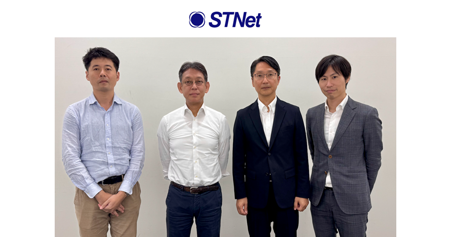 株式会社STNet「四国電力グループSTNetにおけるデータ活用の取り組み」