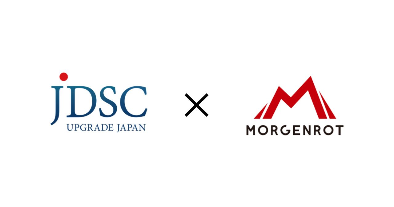 モルゲンロットとJDSCが戦略的なアライアンスを加速~GPU関連の研究開発成果の早期社会実装を目指す~