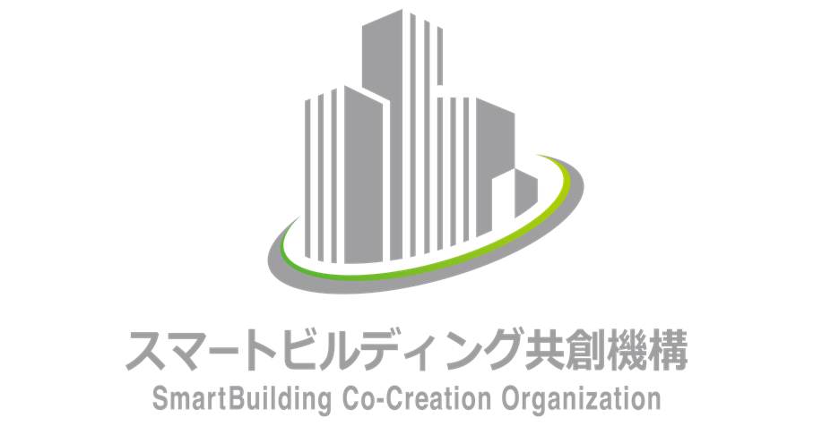 JDSCが一般社団法人スマートビルディング共創機構に参画～スマートビルによる社会課題の解決と、持続可能な都市の実現を加速～