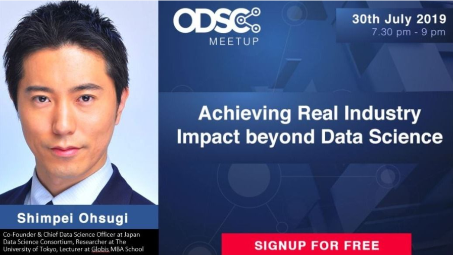 日本初のODSC Meet-upで登壇することになりました