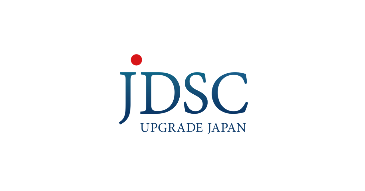 JDSCが目指す、&#8221;海事産業のUPGRADE JAPAN&#8221;とは？
