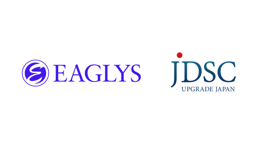 EAGLYS と JDSC、共同で AI 活用を加速する非構造データ整備パッケージの提供を開始～業界横断でのセキュアなデータ利活用と AI 実装を支援～