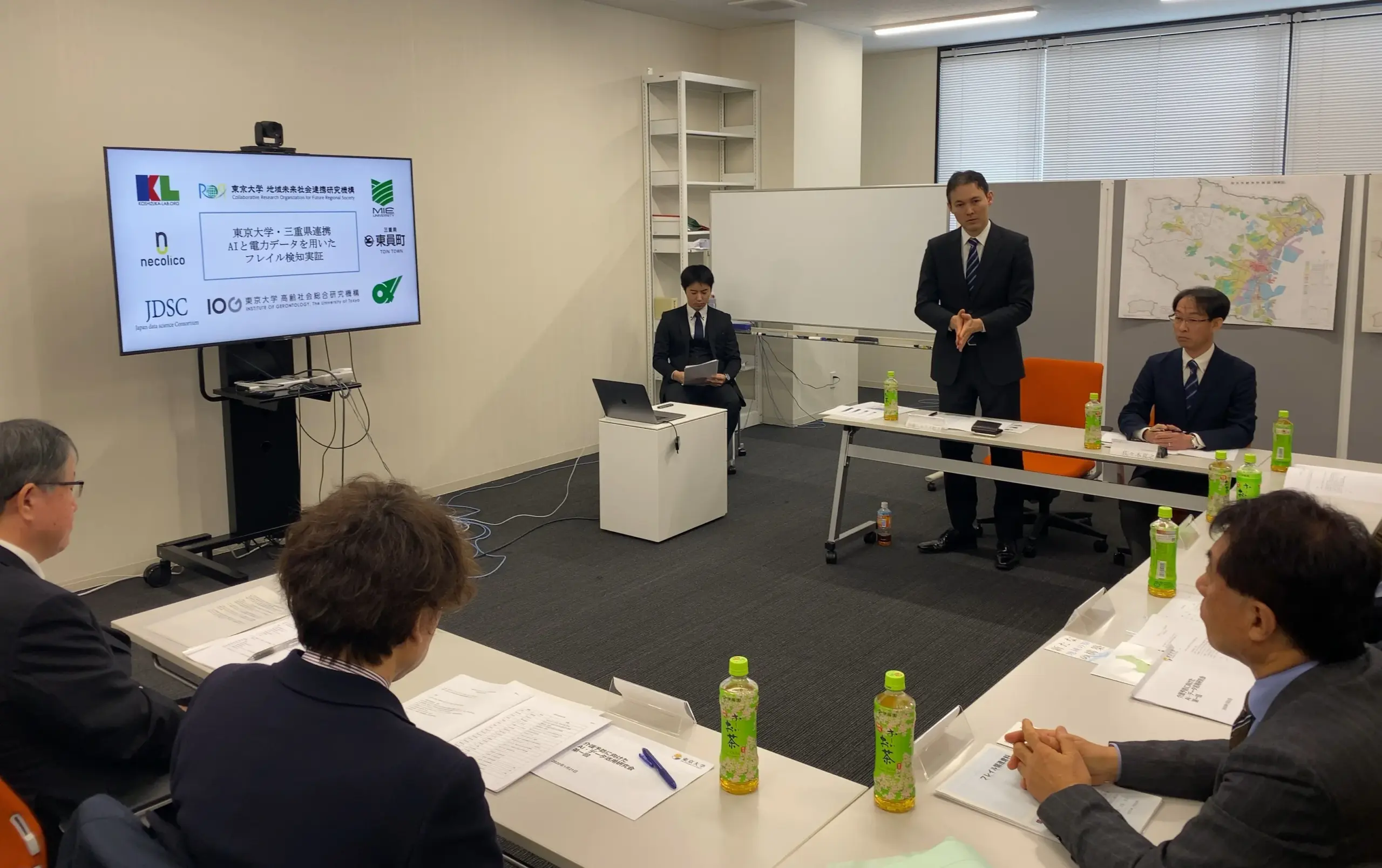 「介護予防に向けたAI・データ活用研究会」が開催され、ニュースになりました。