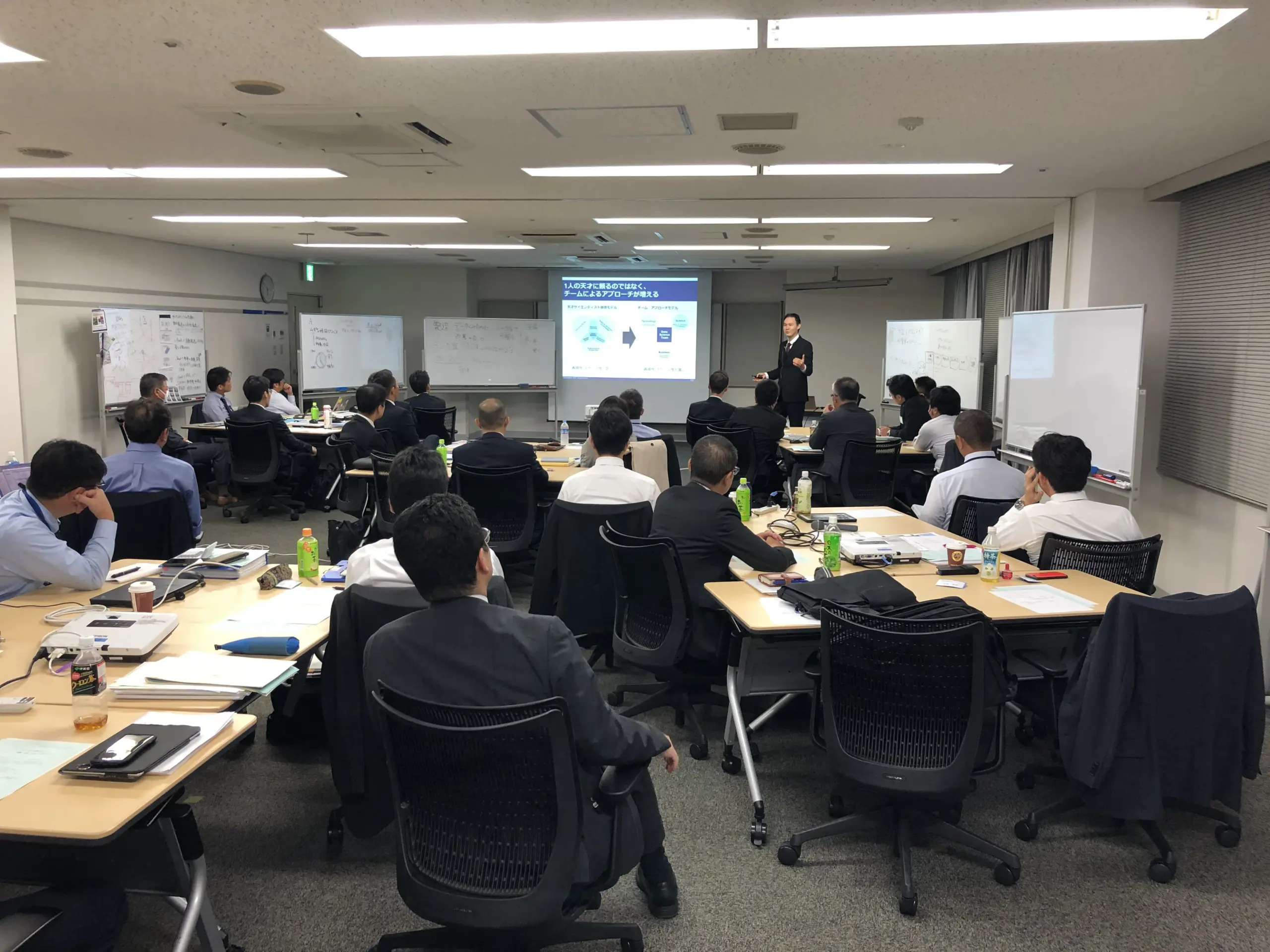 「日本生産性本部」経営アカデミーの「選抜マネジメント研修」で登壇しました。