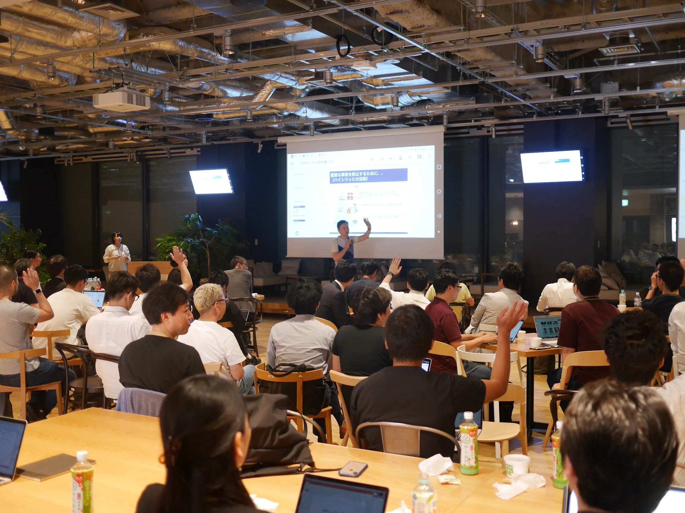 『people analytics tokyo #2(テーマ:teaming)』で登壇します