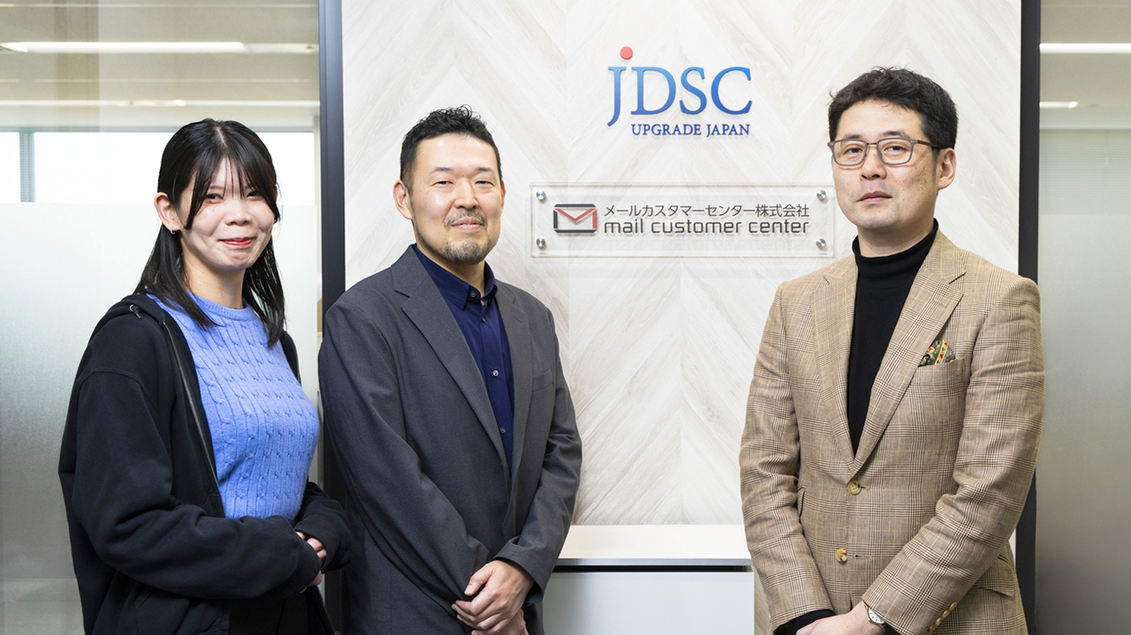 NetskopeのウェブサイトにJDSCのNetskope導入事例とインタビュー記事が掲載されました