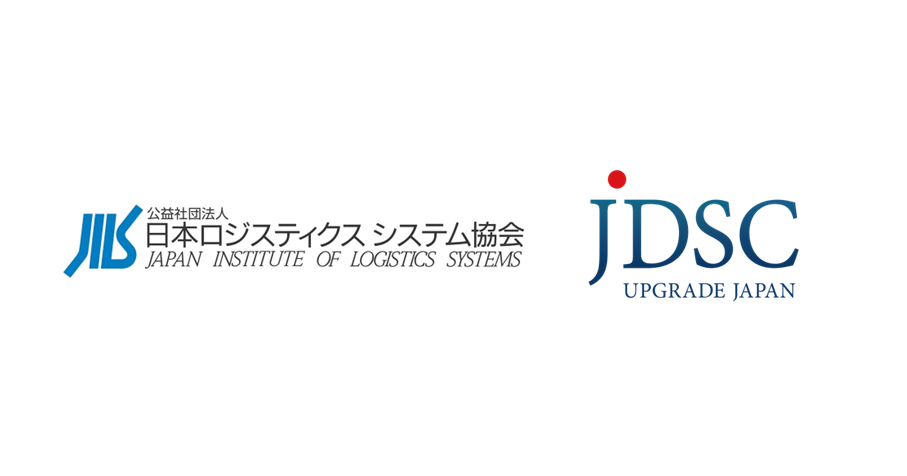JDSC、公益社団法人日本ロジスティクスシステム協会(JILS)に加盟~データサイエンス・AIエージェント・Physical AIの知見を物流業界へ~