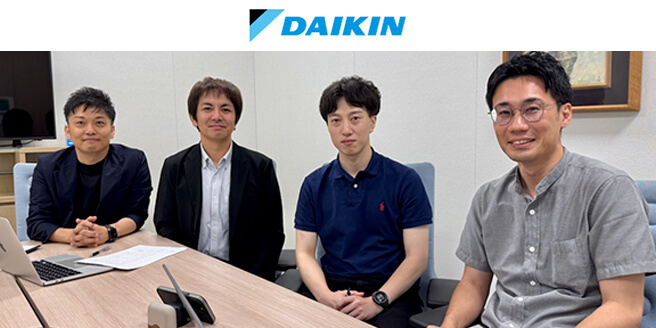 ダイキン工業株式会社「データサイエンスで未来を拓く〜ダイキンDICTによる次世代DX人材育成〜」
