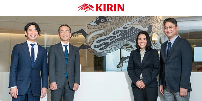 【キリンビバレッジ株式会社 掛林正人様インタビュー】需要予測AIと数理最適化技術で、メーカーから小売までを巻き込んだ物流平準化を実現