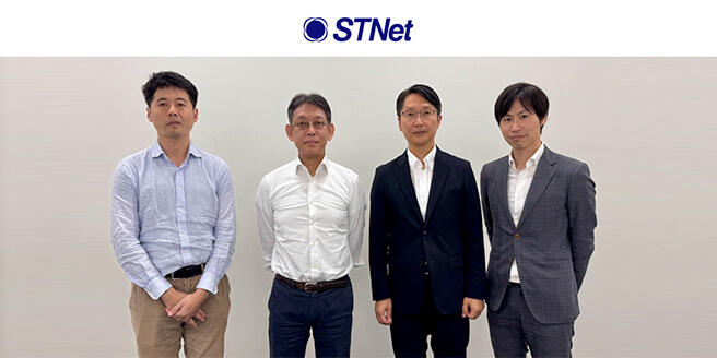 株式会社STNet「四国電力グループSTNetにおけるデータ活用の取り組み」
