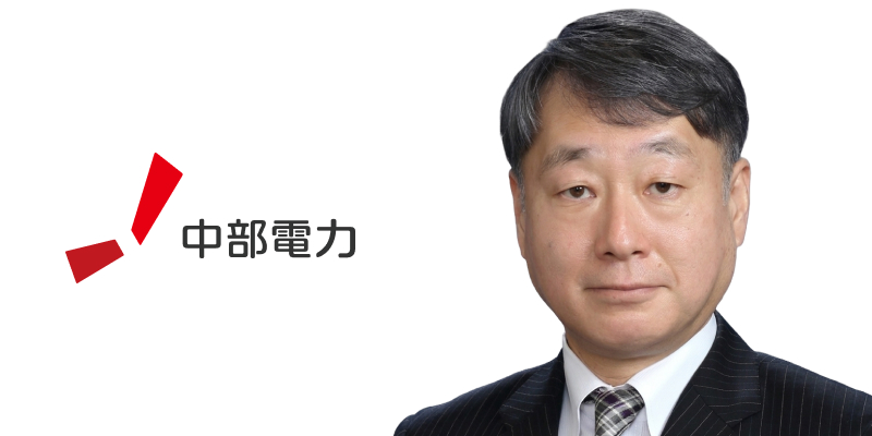 日本初のフレイル検知AIを社会実装！中部電力の新規事業戦略
