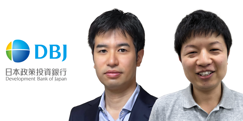 金融機関×AI×デジタルが解決する業界共通課題とDXのこれから